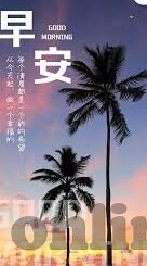 91麻豆国产综合精品久久-启程的魅力，探索91麻豆国产综合精品久久背后的故事