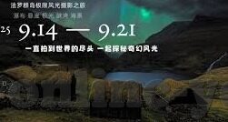 成人手机免费观看视频日本-成人手机免费观看视频日本，网络世界的灰色地带与个人选择的边界