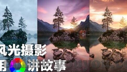 国产在线观看一区二区-国产在线观看，一区二区的多元视角与文化探索