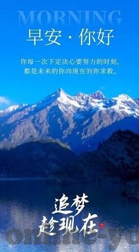 果冻传媒董小宛在线播放-探索果冻传媒董小宛的在线播放现象，网络文化与消费趋势的交汇点