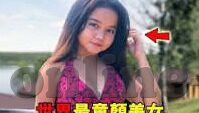 麻豆视频沈娜娜-找寻真实的沈娜娜，互联网世界中的多重维度