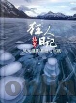 糖心vlog官网iOS版本-精彩糖果屋，体验糖心vlog在iOS平台的魅力