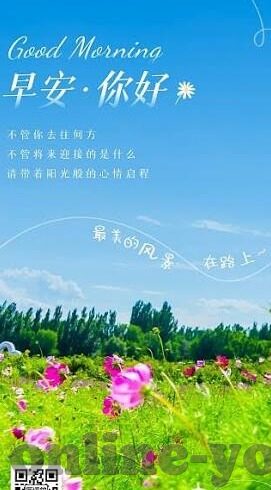亚洲中文字幕在线观看-探索亚洲影视文化的多元魅力，中文字幕在线观影新体验